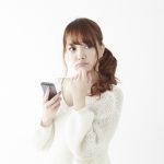 彼にメールをしたけど返信がこない時の対処法について