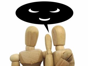 「実は自分のため？」誹謗中傷する人の心理とは