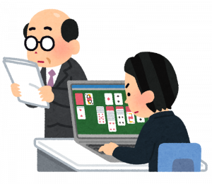 会社での盗難や行方不明