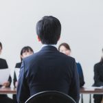 就活生の素行調査をする企業があるってほんと?違法じゃないの?