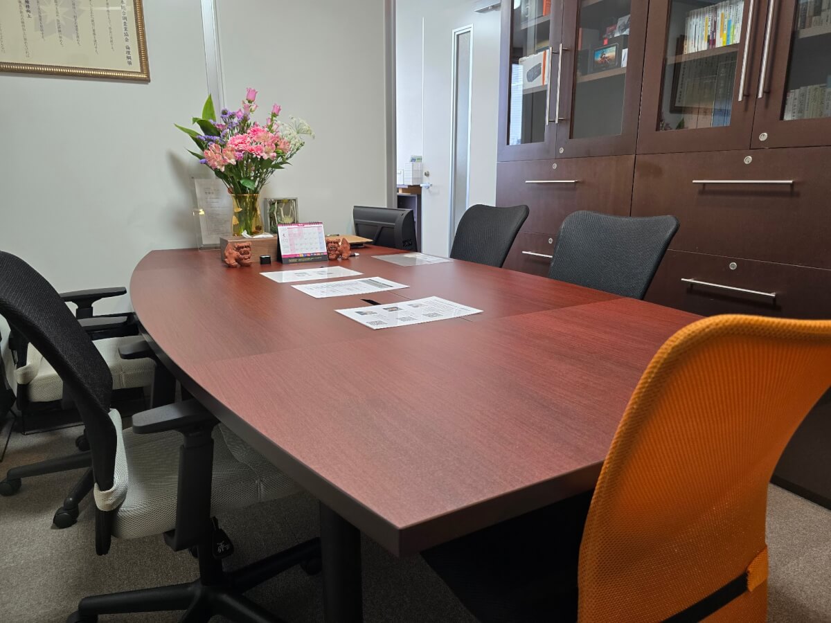 会社情報